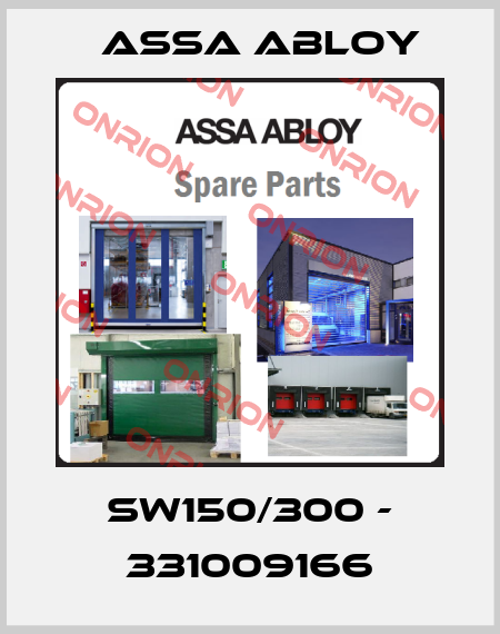 SW150/300 - 331009166 Assa Abloy