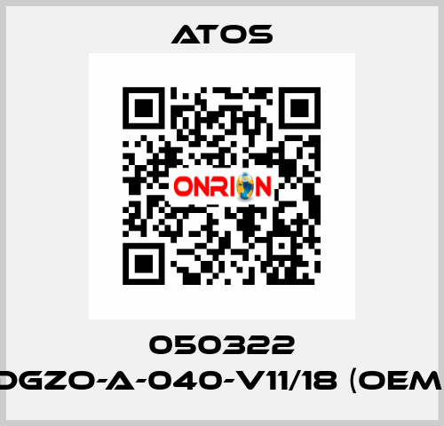 050322 DGZO-A-040-V11/18 (OEM) Atos