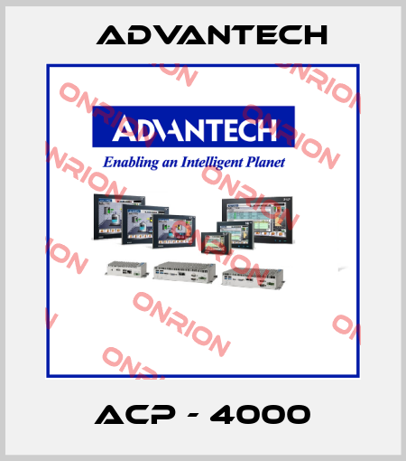 ACP - 4000 Advantech