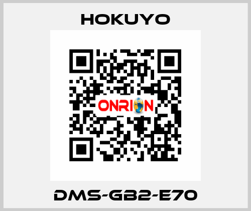 DMS-GB2-E70 Hokuyo