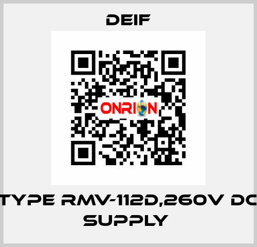 TYPE RMV-112D,260V DC SUPPLY  Deif