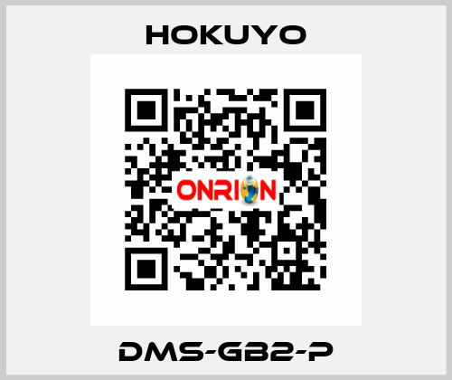 DMS-GB2-P Hokuyo