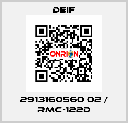 2913160560 02 / RMC-122D Deif