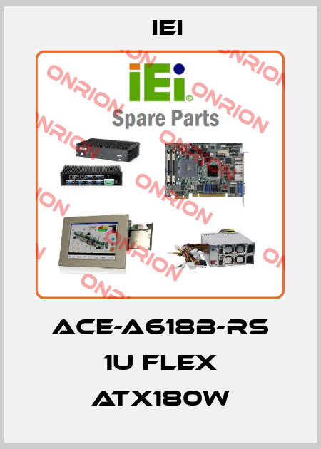 ACE-A618B-RS 1U flex ATX180W IEI