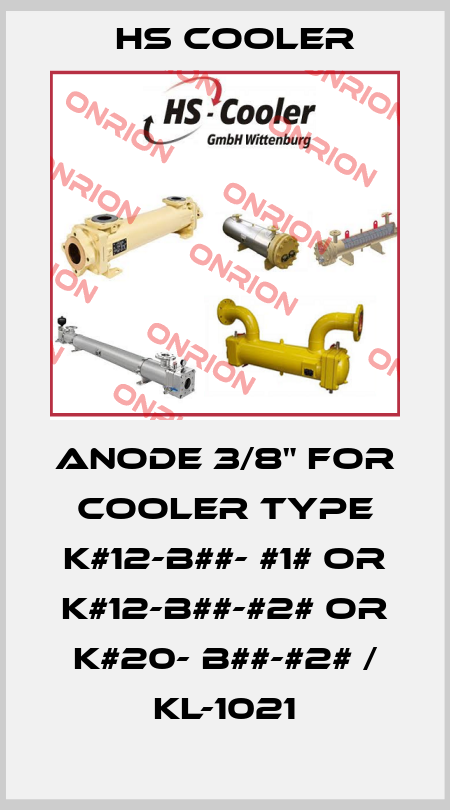 Anode 3/8" for cooler type K#12-B##- #1# or K#12-B##-#2# or K#20- B##-#2# / KL-1021 HS Cooler