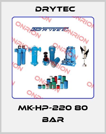 MK-HP-220 80 bar Drytec