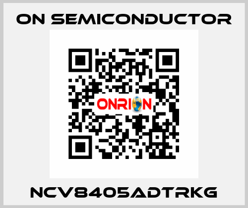 NCV8405ADTRKG On Semiconductor