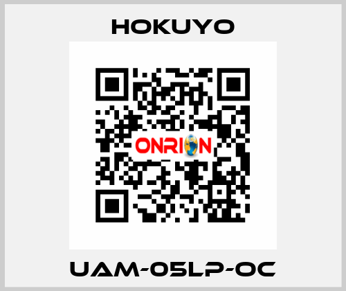 UAM-05LP-OC Hokuyo