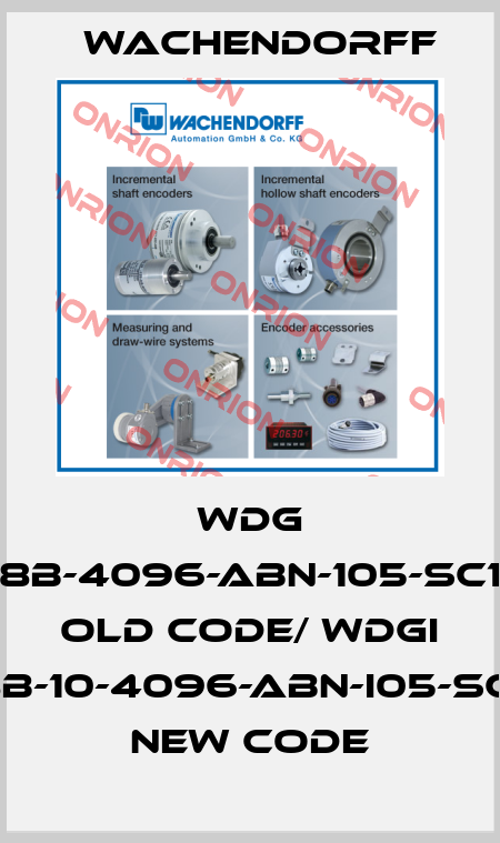 WDG 58B-4096-ABN-105-SC12 old code/ WDGI 58B-10-4096-ABN-I05-SC12 new code Wachendorff