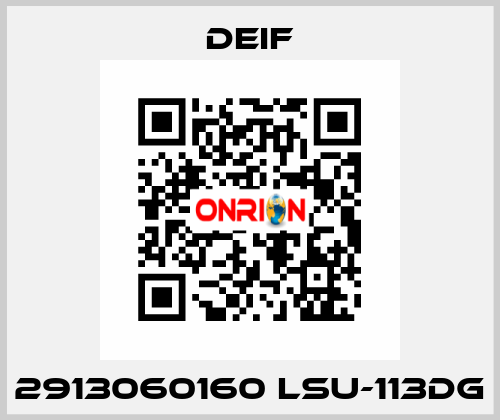 2913060160 LSU-113DG Deif