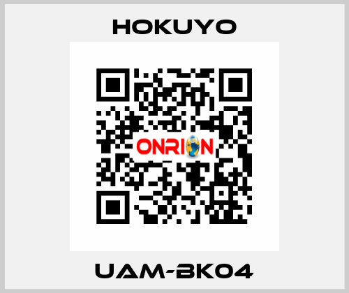 UAM-BK04 Hokuyo