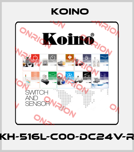 KH-516L-C00-DC24V-R Koino