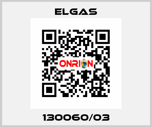 130060/03 ELGAS