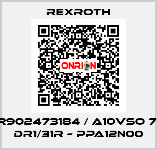 R902473184 / A10VSO 71 DR1/31R – PPA12N00 Rexroth