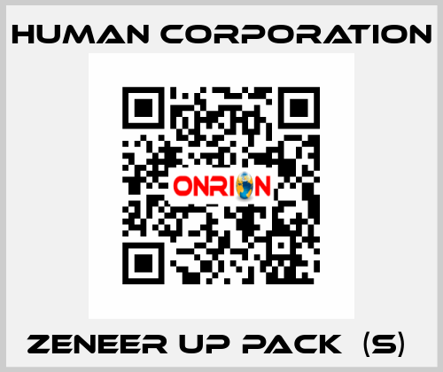 ZENEER UP PACK  (S)  Human Corporation