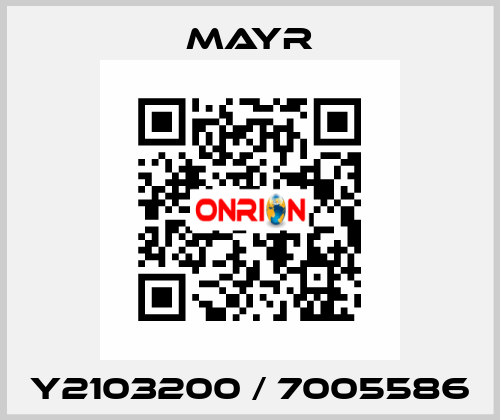 Y2103200 / 7005586 Mayr