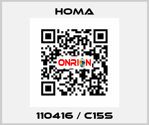 110416 / C15s HOMA