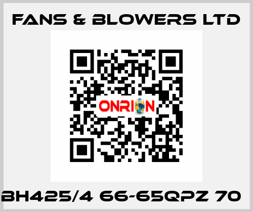 BH425/4 66-65QPZ 70㎏ Fans & Blowers Ltd