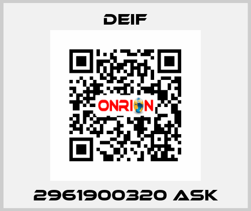 ASK 21.3 250/1 А Deif