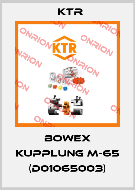 BOWEX Kupplung M-65 (D01065003) KTR