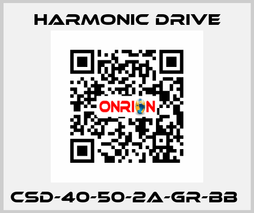 CSD-40-50-2A-GR-BB  Harmonic Drive