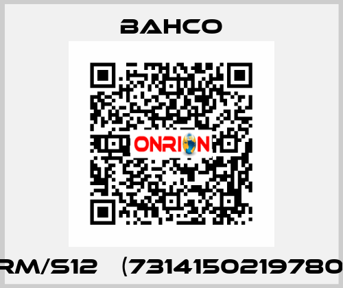 1RM/S12   (7314150219780)  Bahco