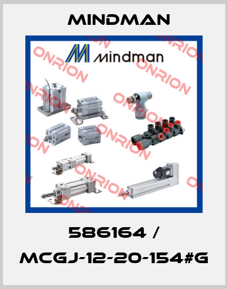 586164 / MCGJ-12-20-154#G Mindman