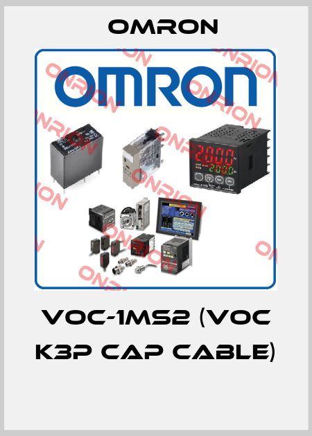 VOC-1MS2 (VOC K3P CAP CABLE)  Omron