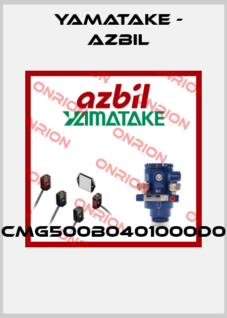 CMG500B0401000D0  Yamatake - Azbil