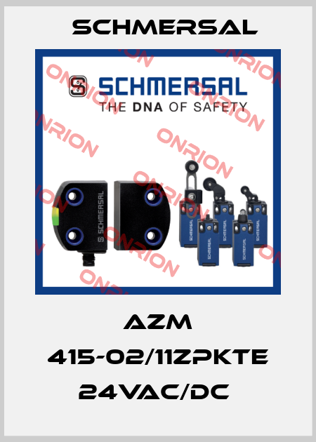 AZM 415-02/11ZPKTE 24VAC/DC  Schmersal