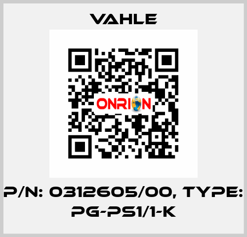 P/n: 0312605/00, Type: PG-PS1/1-K Vahle