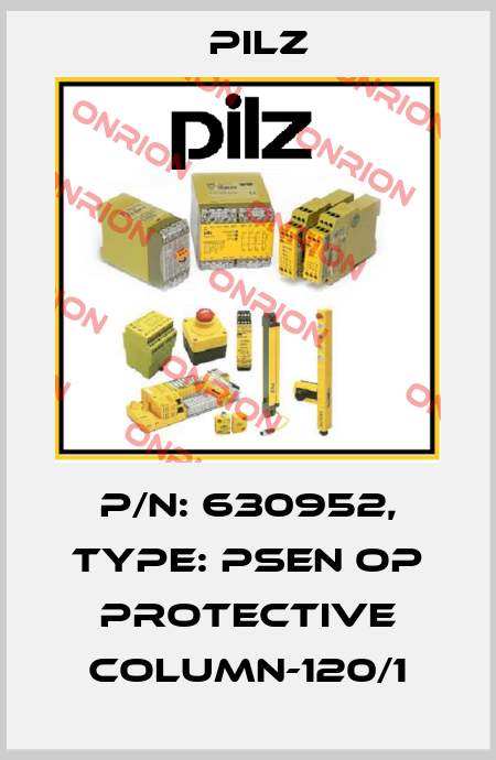 p/n: 630952, Type: PSEN op Protective Column-120/1 Pilz