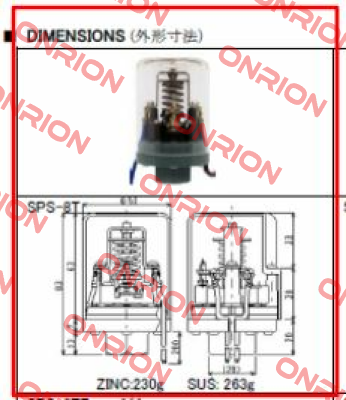 SPS8T Sanwa Denki