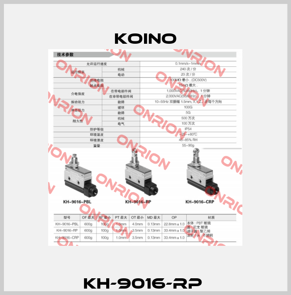 KH-9016-RP  Koino