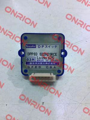 DPP03 022H20RCE (OEM) TOSOKU