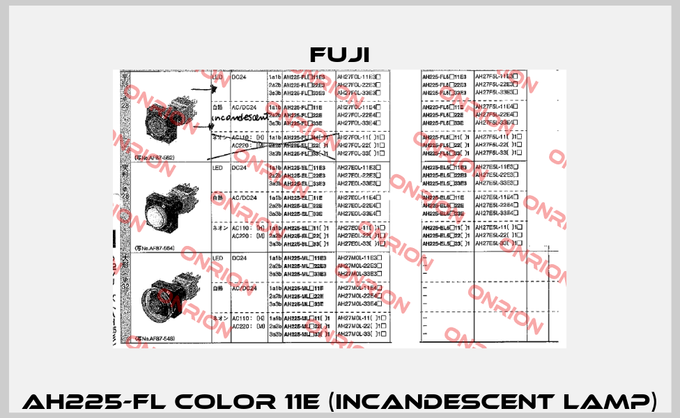 AH225-FL color 11E (Incandescent Lamp) Fuji