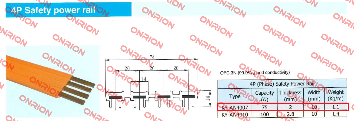 KY-AN4007 Kyec