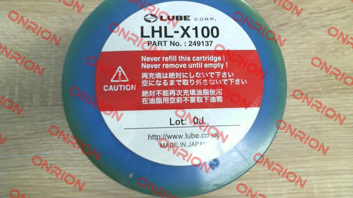 LHL-X100 700cc (249137) Lube