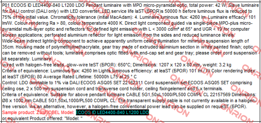 ECOOS ID LED4400-840 L1200 LDO  Zumtobel