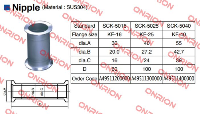 SCK-5016 ULVAC